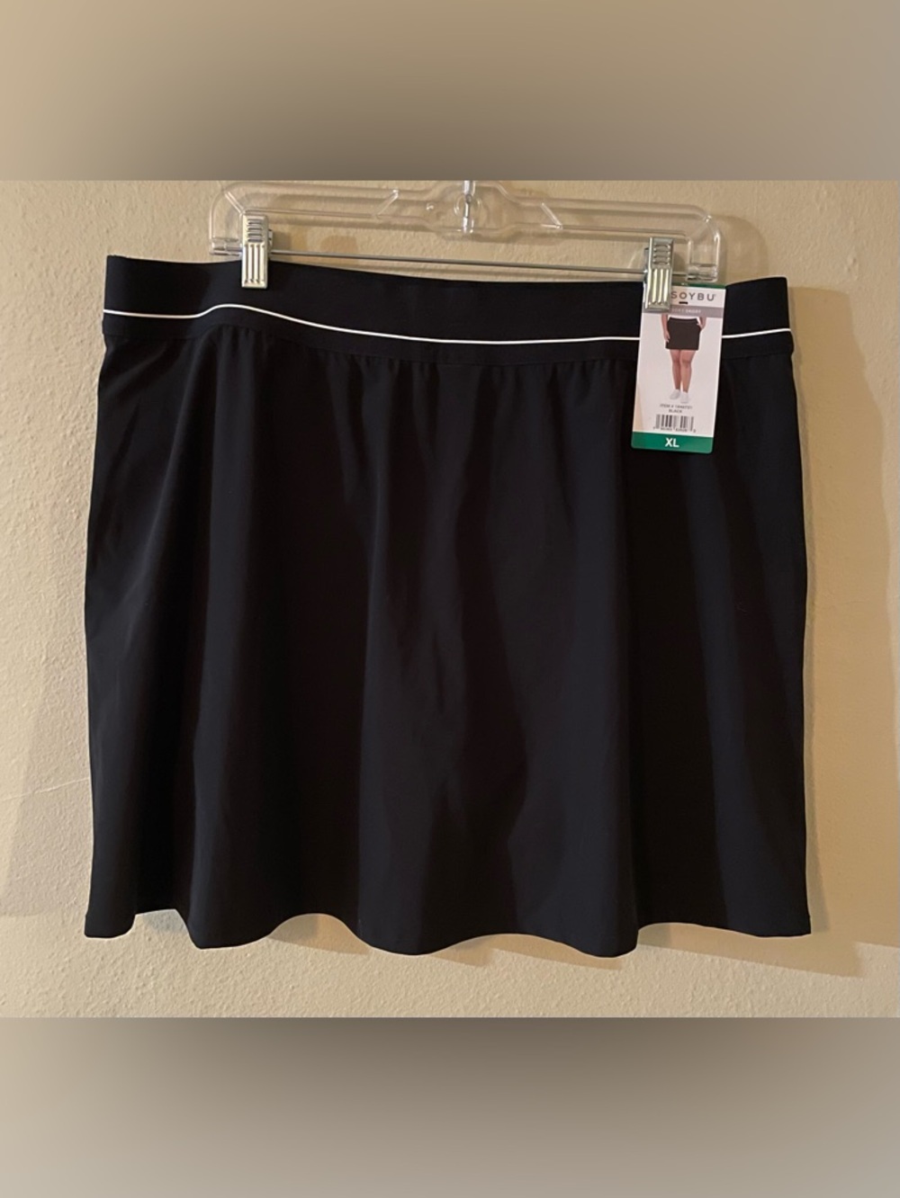Resort Skort - Picture 2 of 3